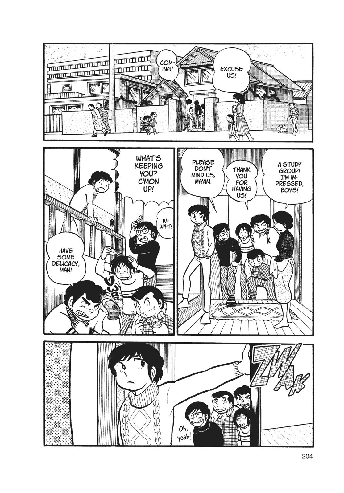 Read Urusei Yatsura Manga Online