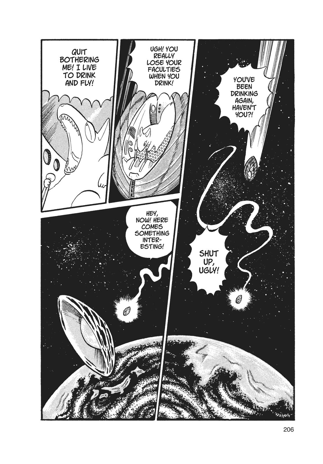 Read Urusei Yatsura Manga Online