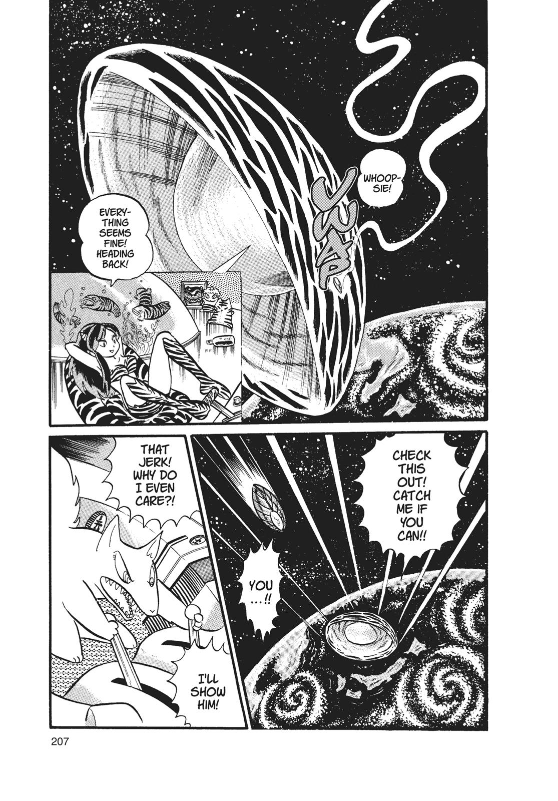 Read Urusei Yatsura Manga Online