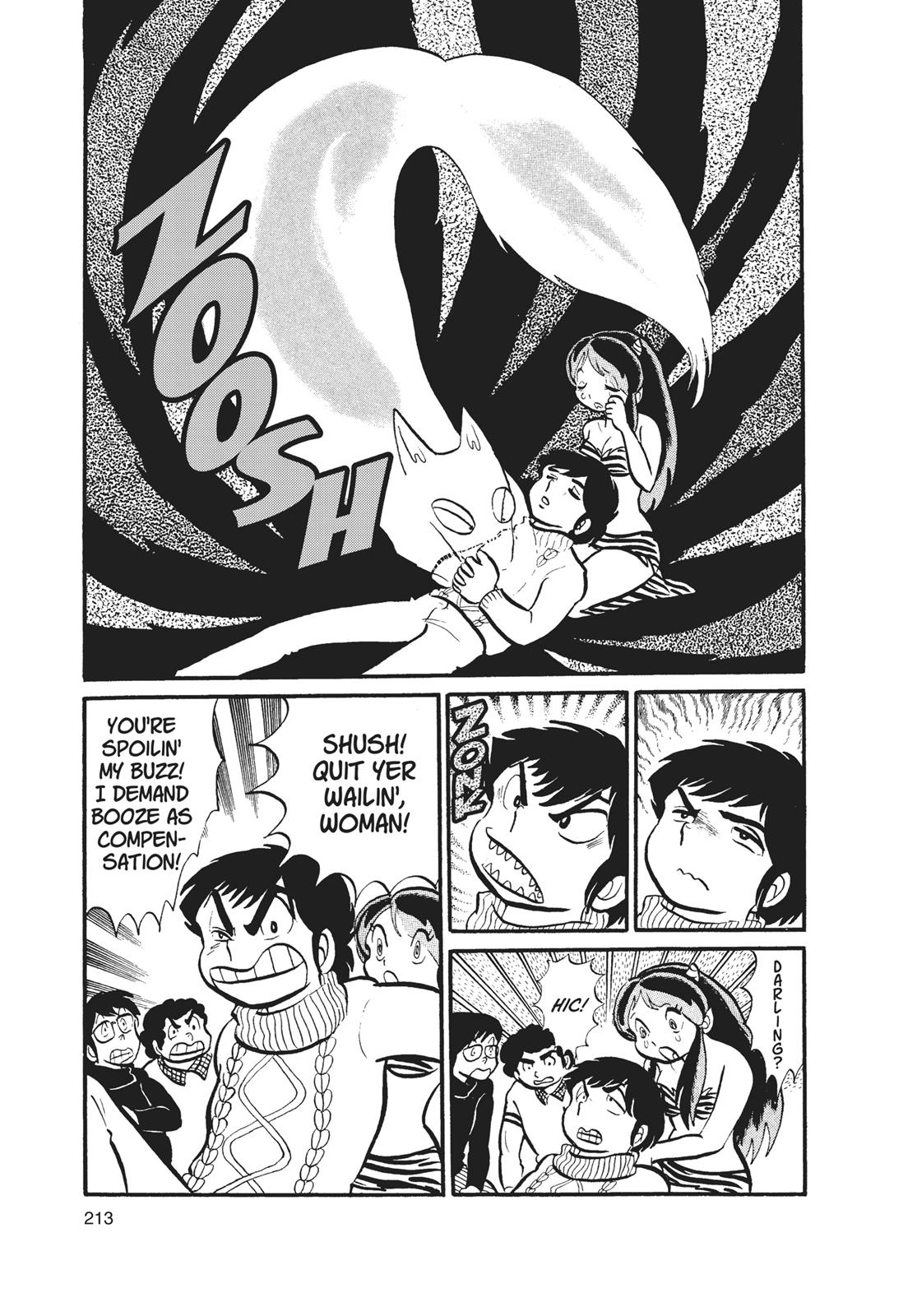 Read Urusei Yatsura Manga Online