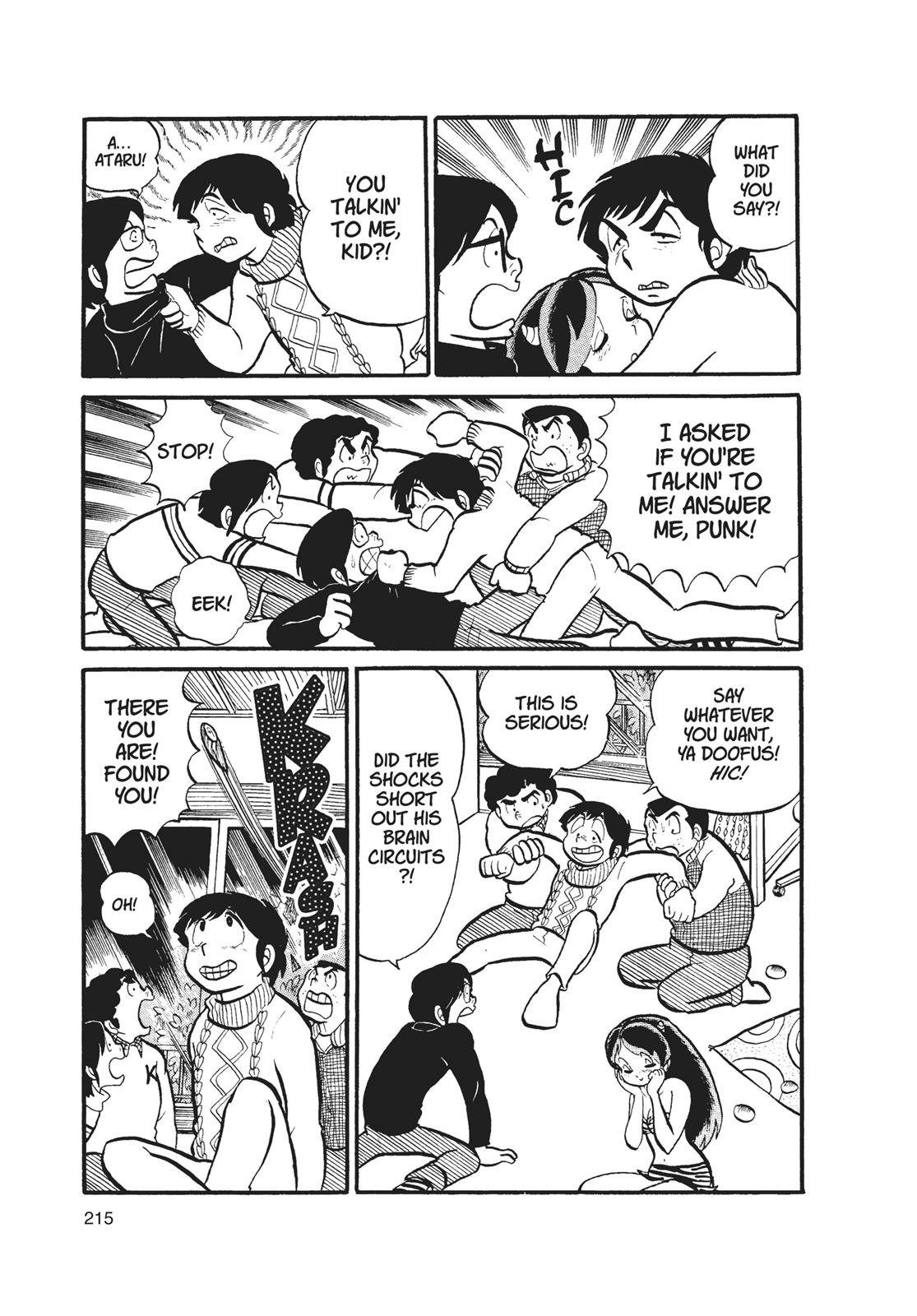 Read Urusei Yatsura Manga Online