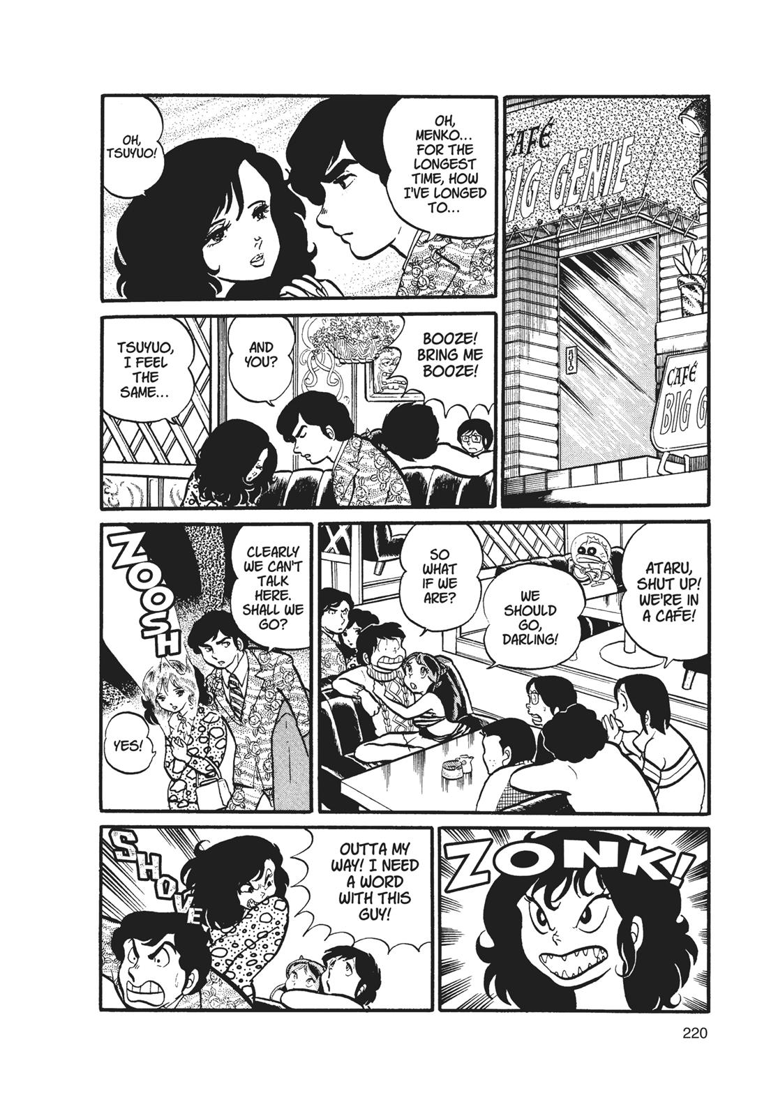 Read Urusei Yatsura Manga Online