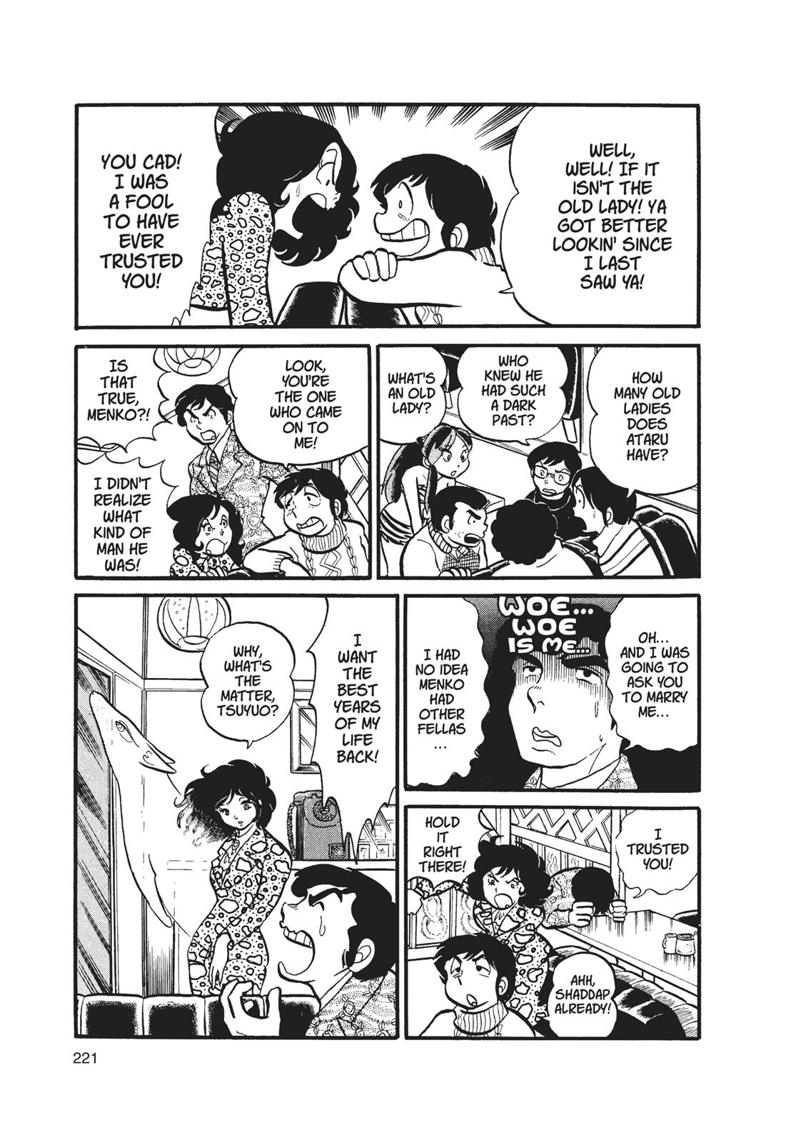 Read Urusei Yatsura Manga Online