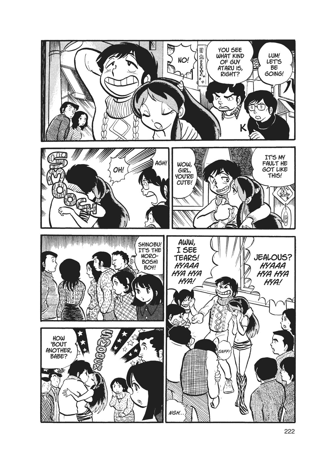 Read Urusei Yatsura Manga Online