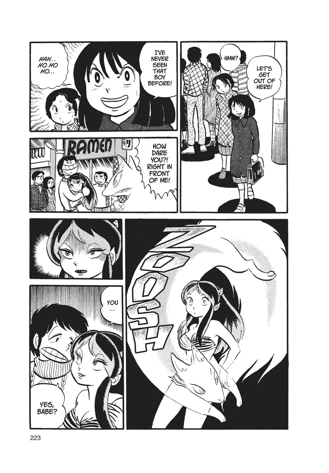 Read Urusei Yatsura Manga Online