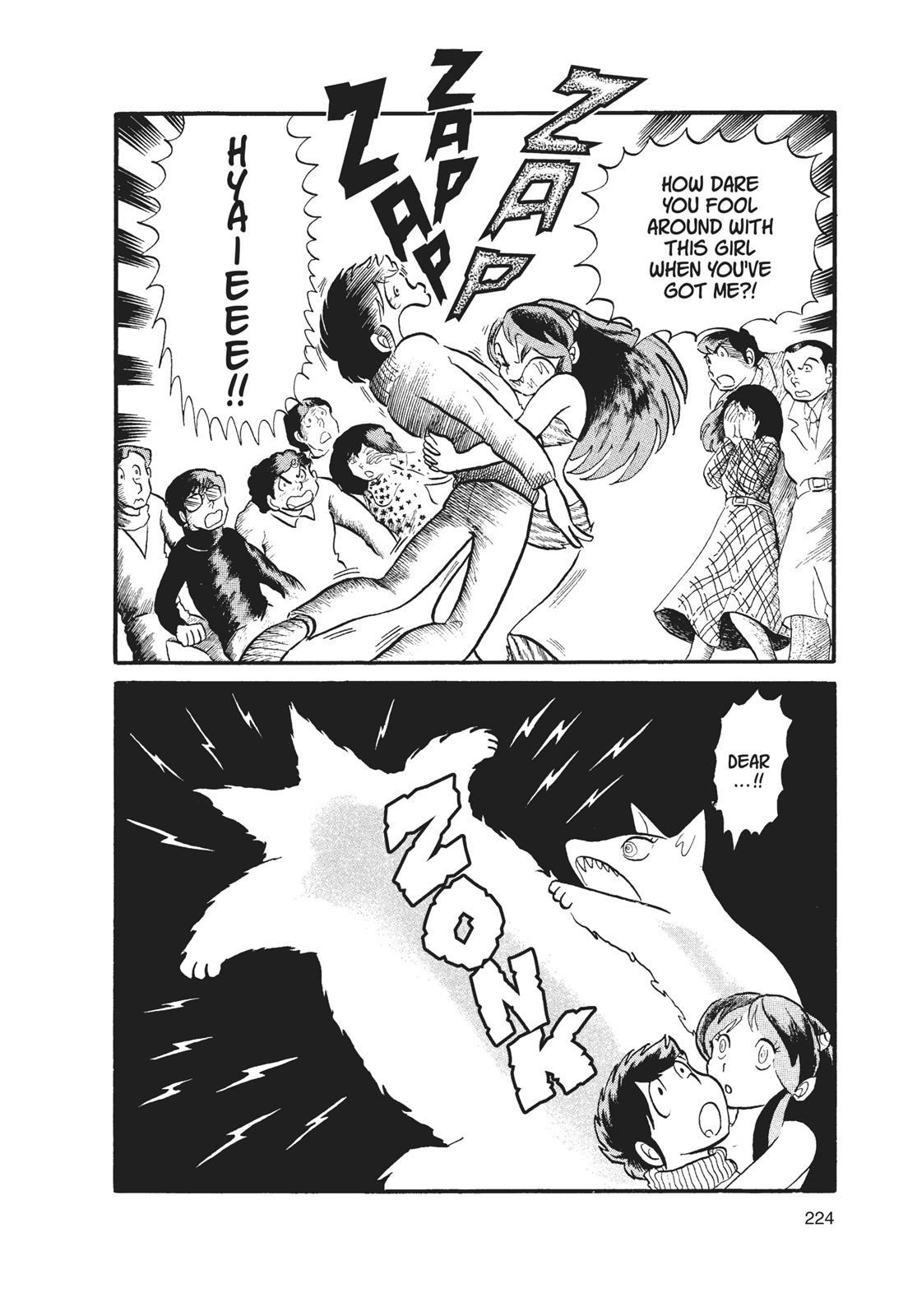 Read Urusei Yatsura Manga Online