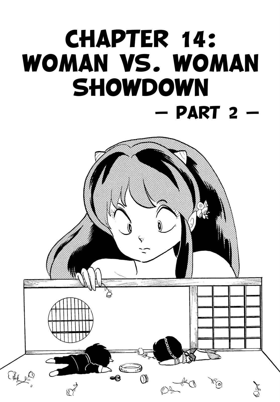 Read Urusei Yatsura Manga Online