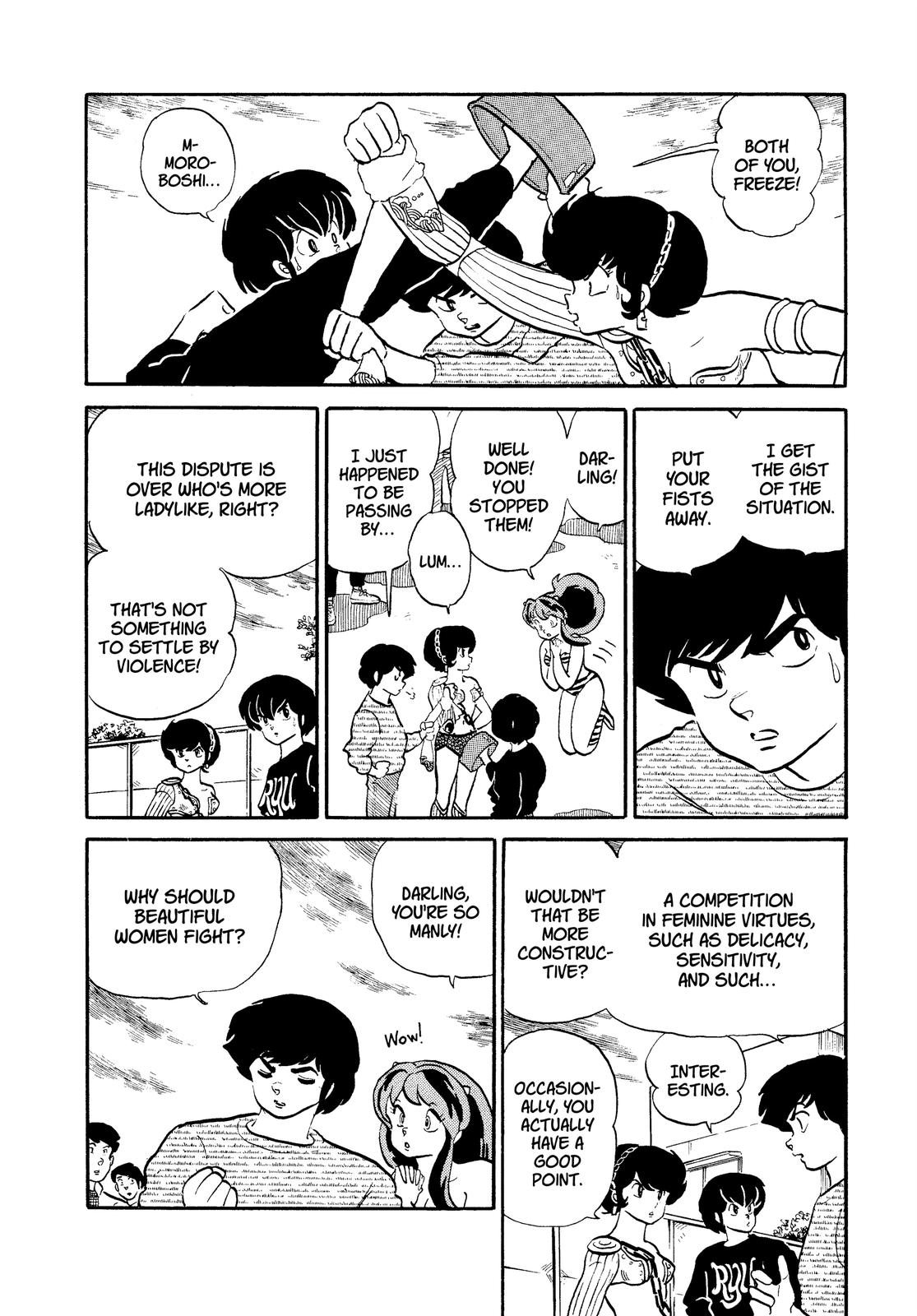 Read Urusei Yatsura Manga Online