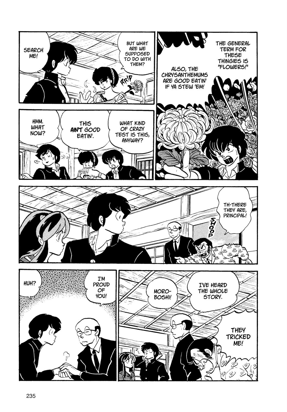 Read Urusei Yatsura Manga Online