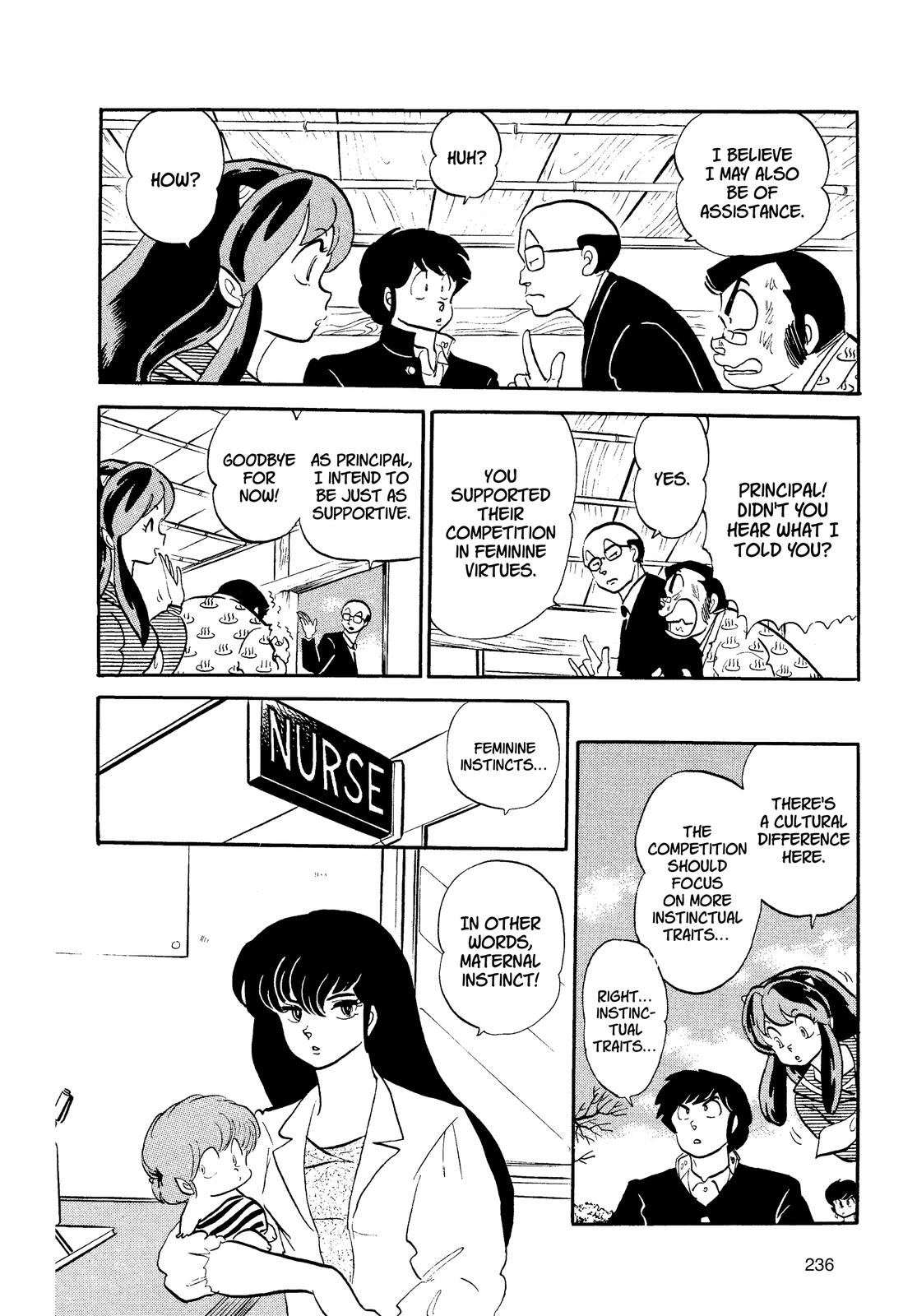 Read Urusei Yatsura Manga Online