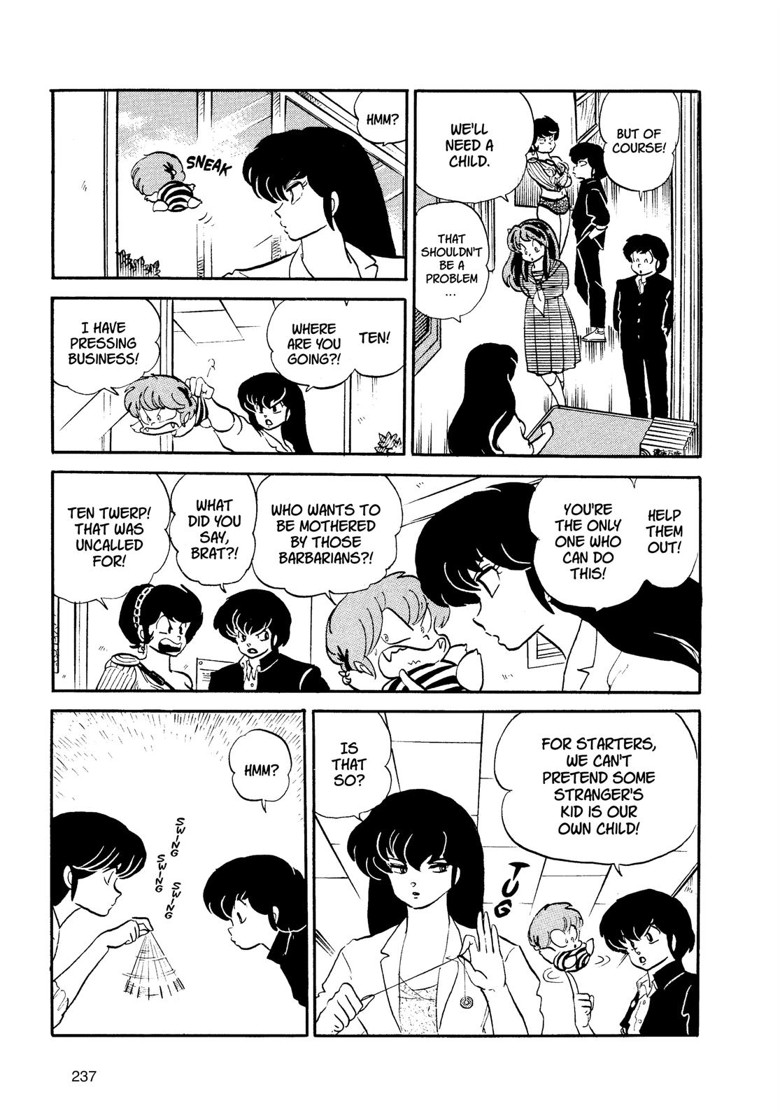 Read Urusei Yatsura Manga Online