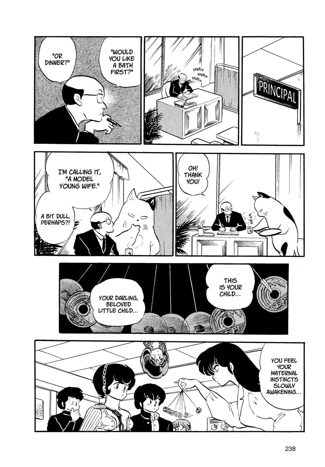 Read Urusei Yatsura Manga Online