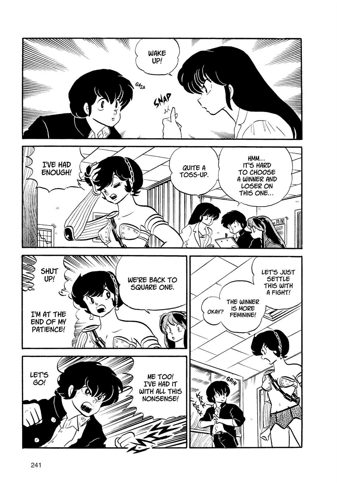 Read Urusei Yatsura Manga Online