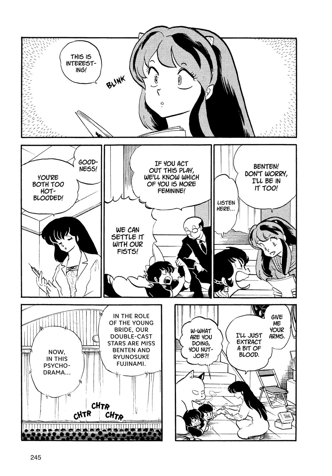 Read Urusei Yatsura Manga Online