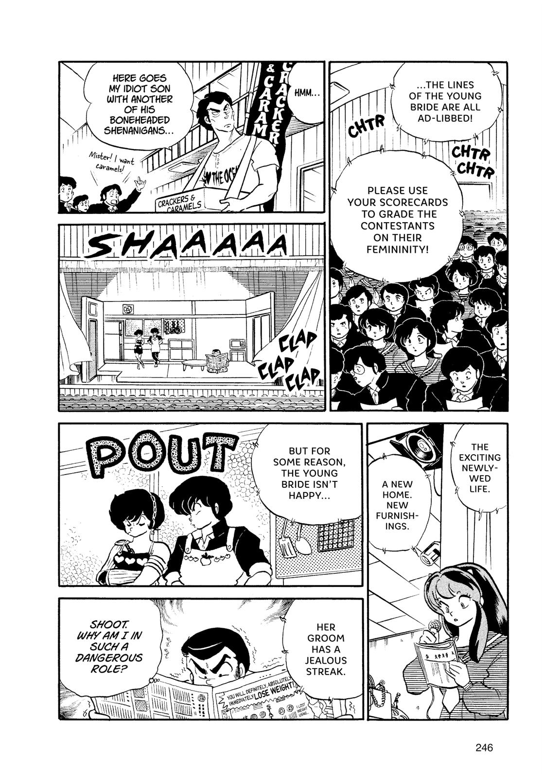Read Urusei Yatsura Manga Online