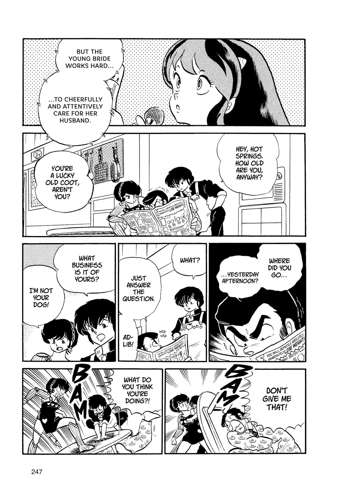 Read Urusei Yatsura Manga Online
