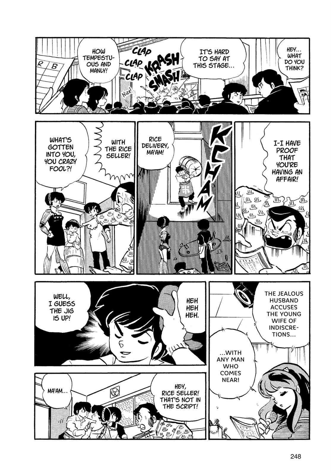 Read Urusei Yatsura Manga Online