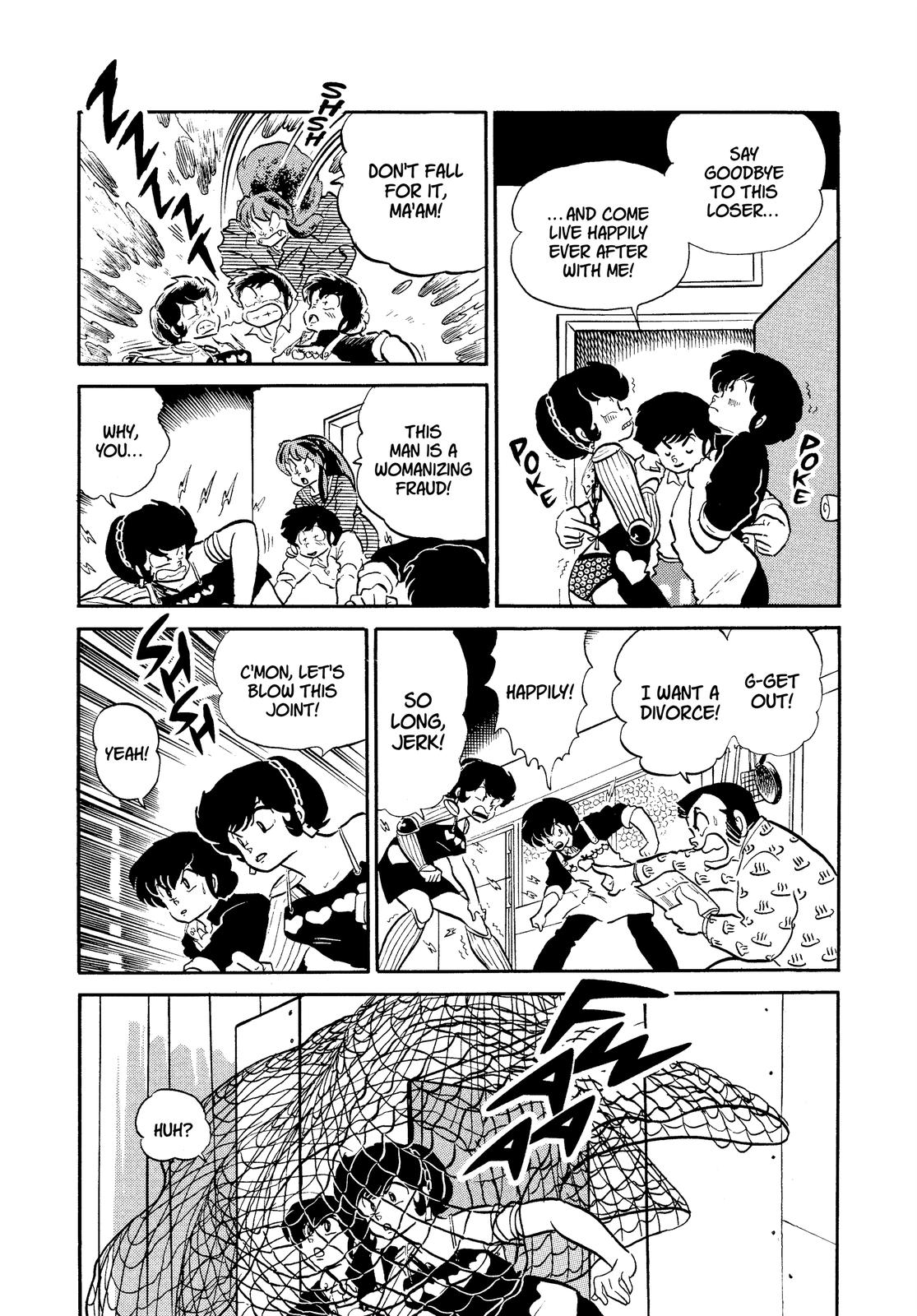 Read Urusei Yatsura Manga Online