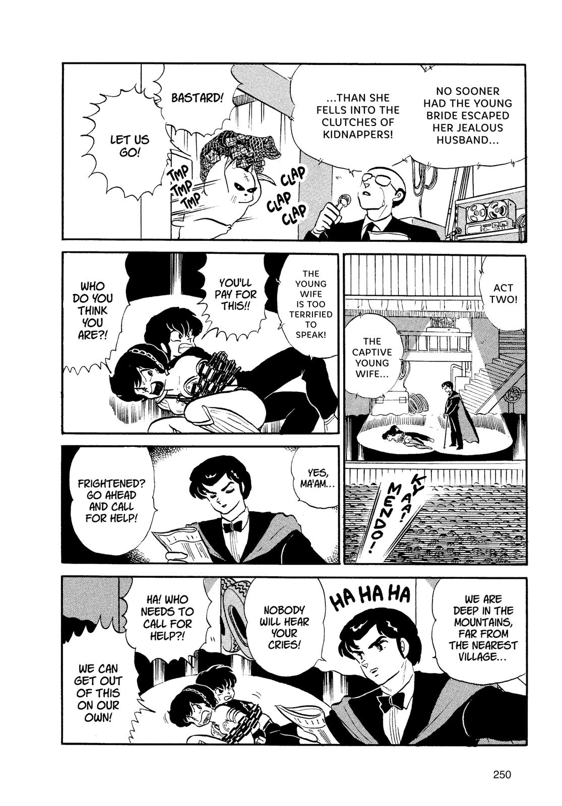 Read Urusei Yatsura Manga Online