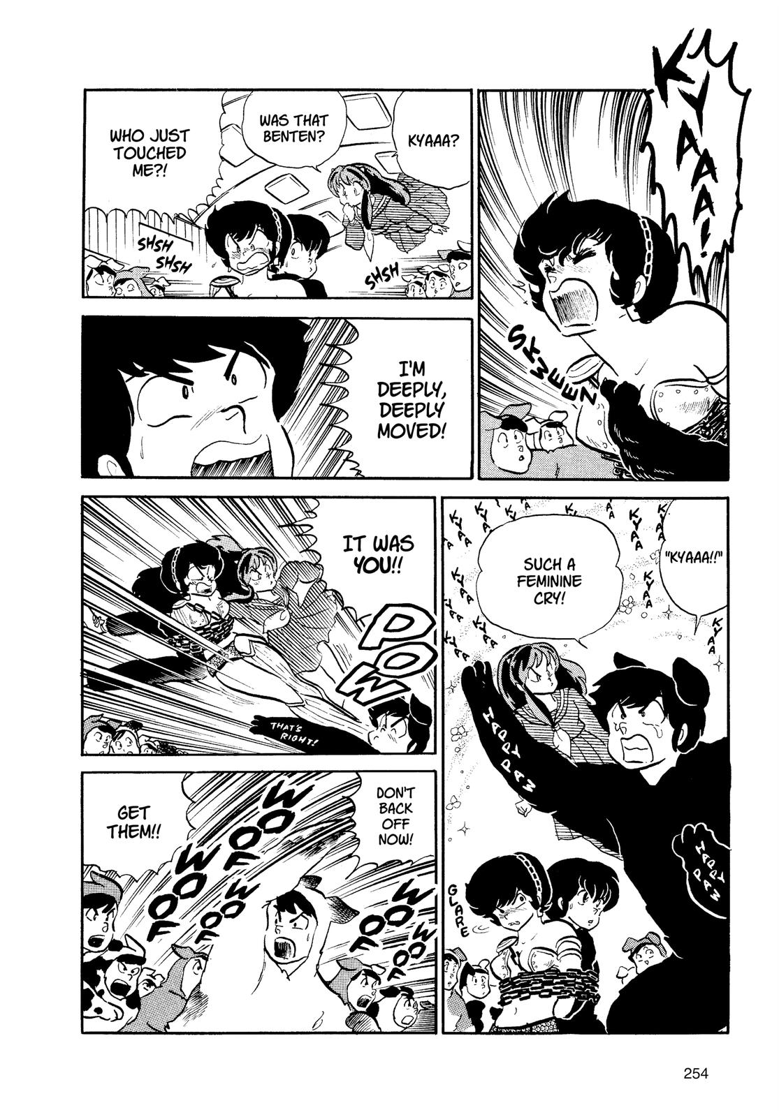 Read Urusei Yatsura Manga Online