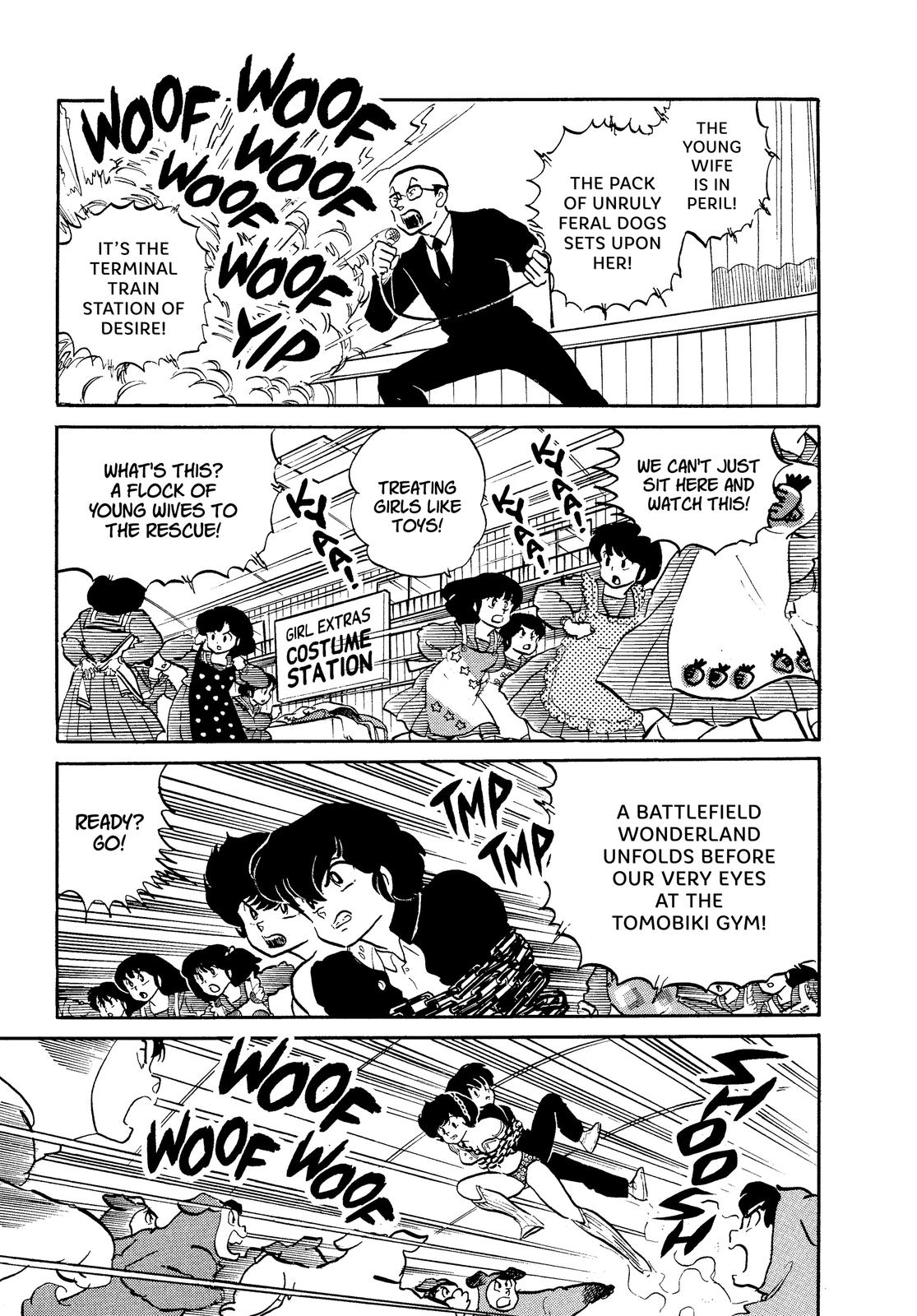 Read Urusei Yatsura Manga Online