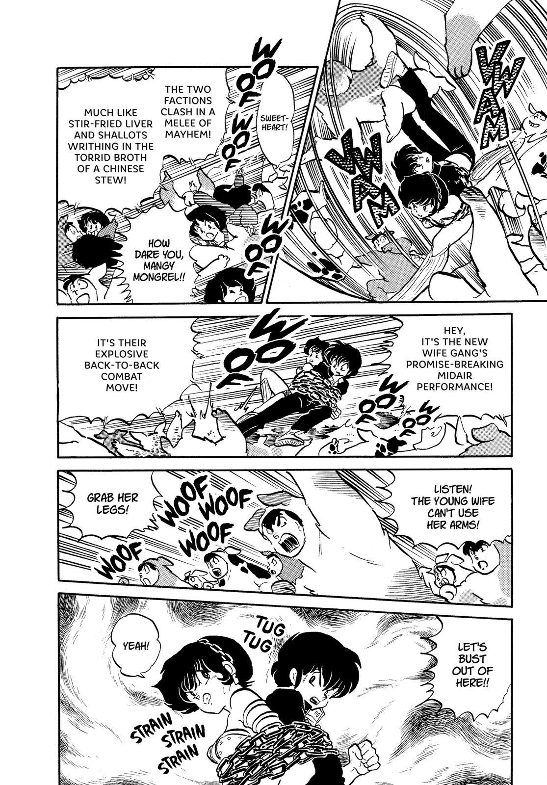 Read Urusei Yatsura Manga Online