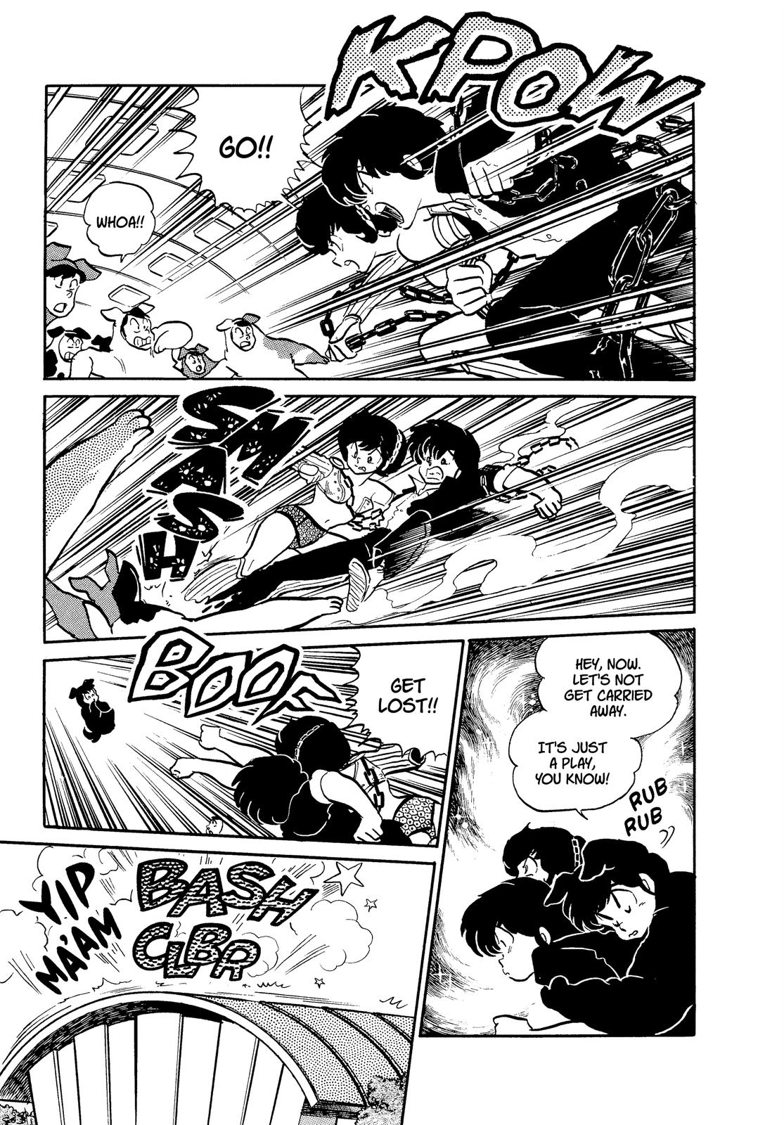 Read Urusei Yatsura Manga Online