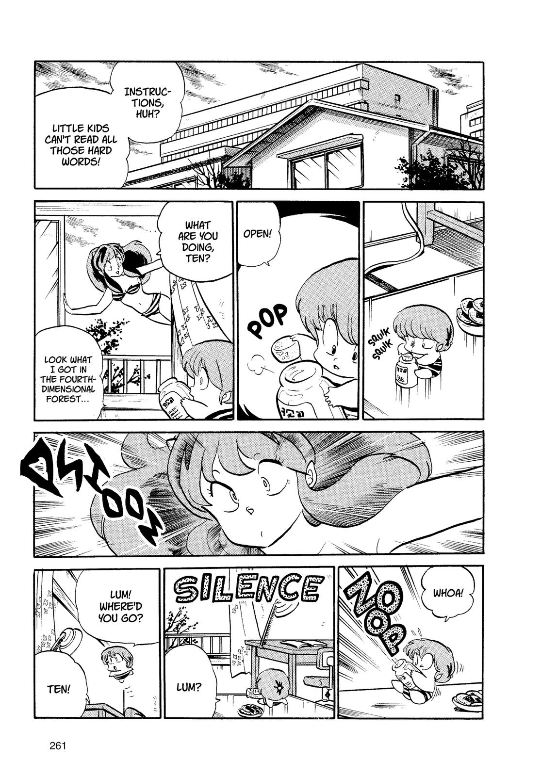 Read Urusei Yatsura Manga Online