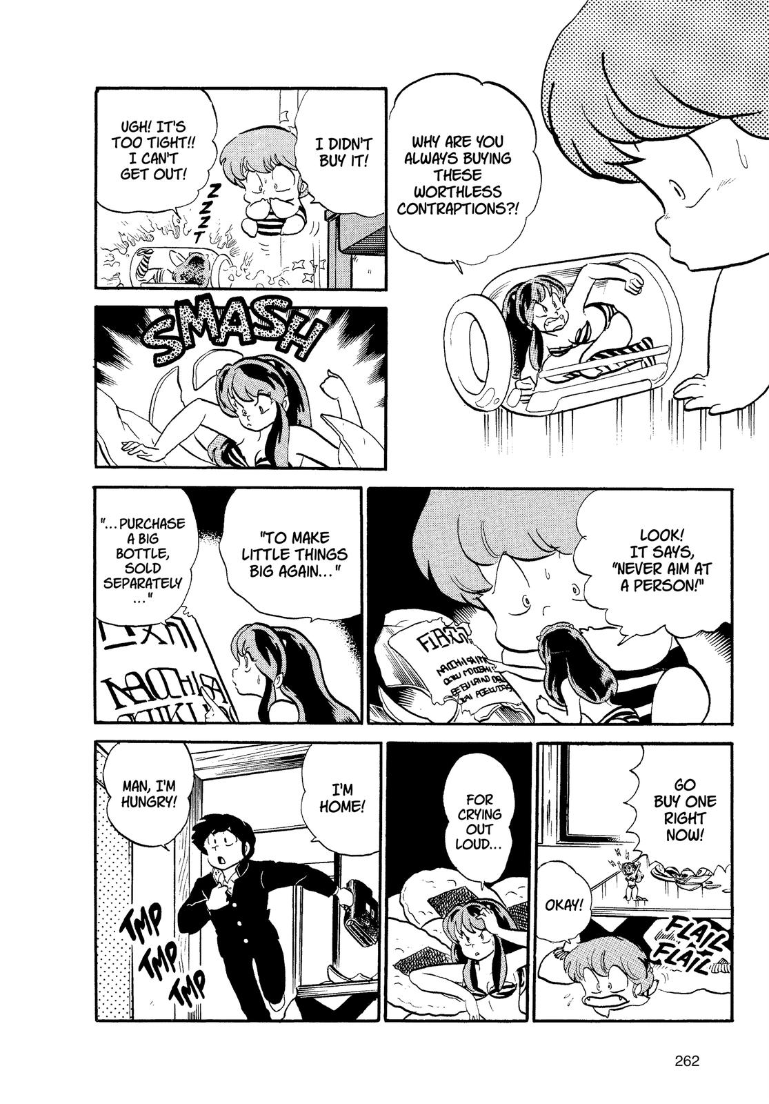 Read Urusei Yatsura Manga Online