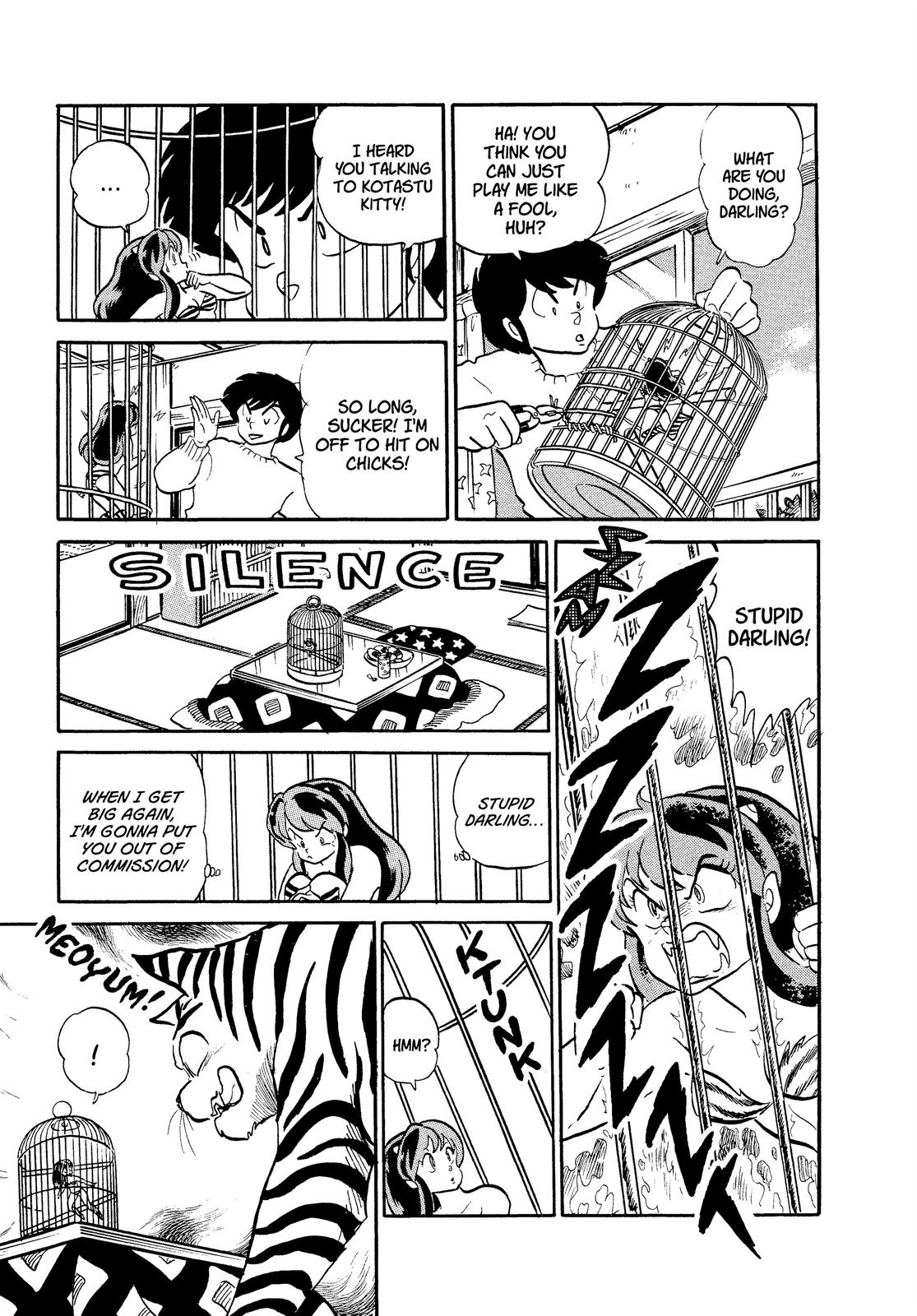 Read Urusei Yatsura Manga Online