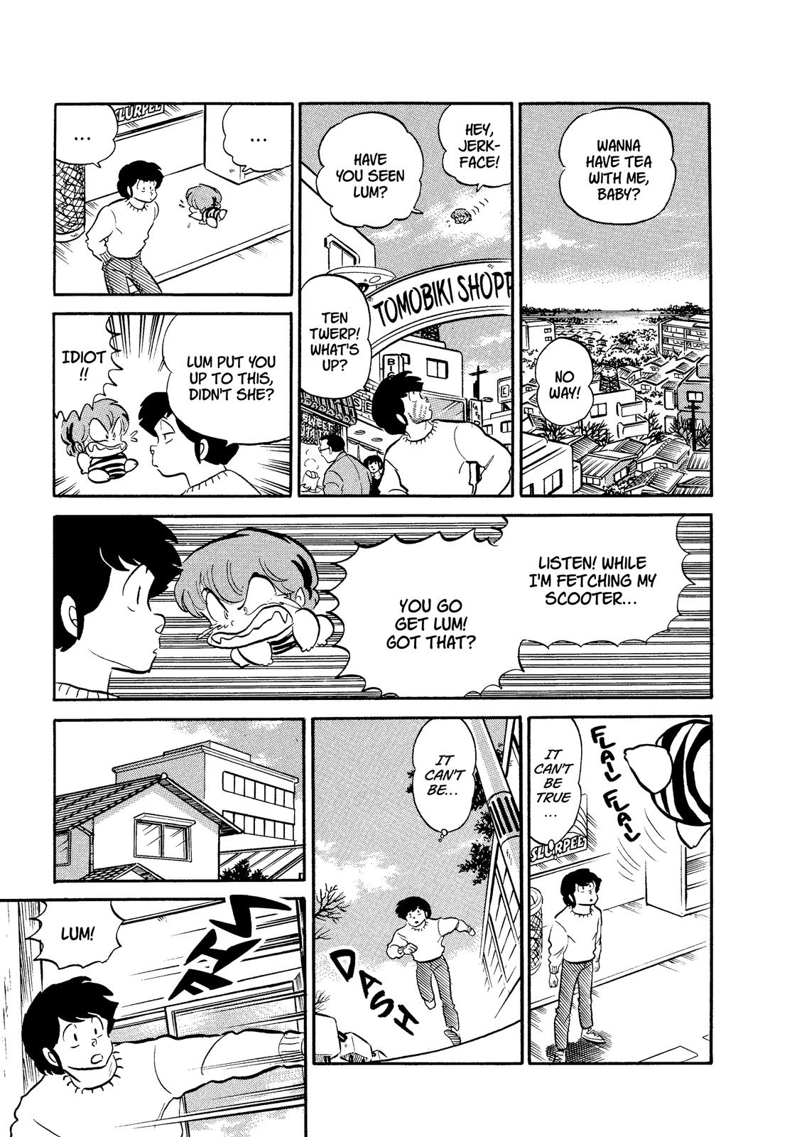 Read Urusei Yatsura Manga Online