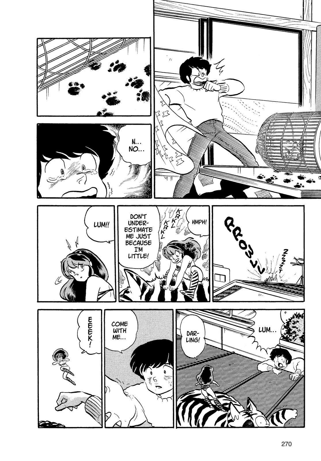 Read Urusei Yatsura Manga Online