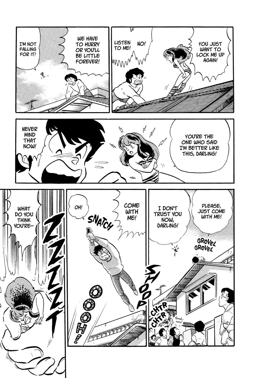 Read Urusei Yatsura Manga Online