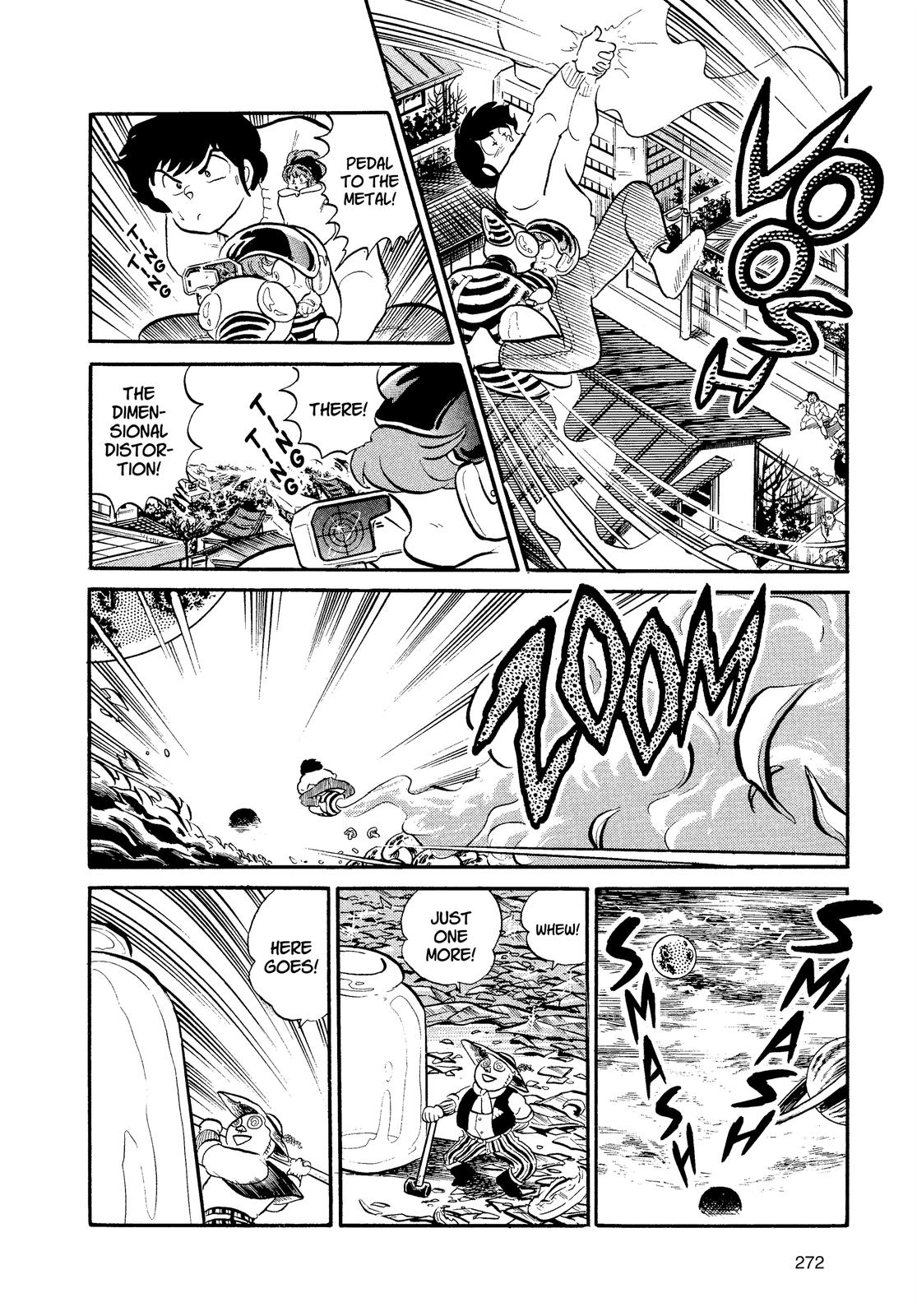 Read Urusei Yatsura Manga Online