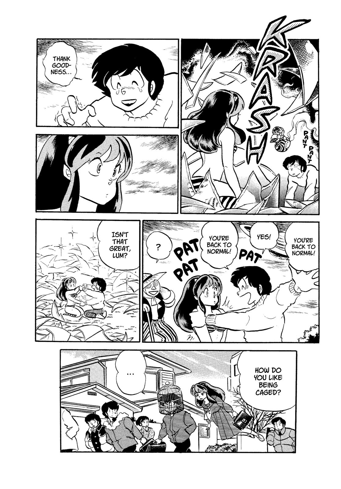 Read Urusei Yatsura Manga Online