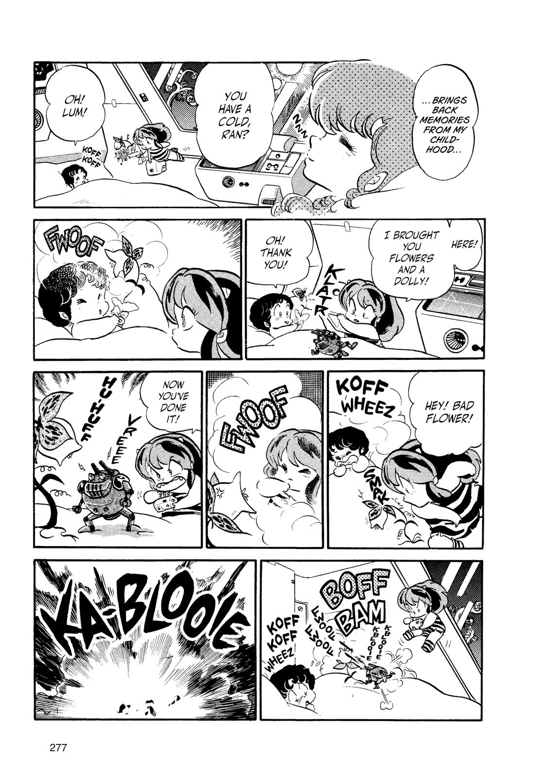 Read Urusei Yatsura Manga Online