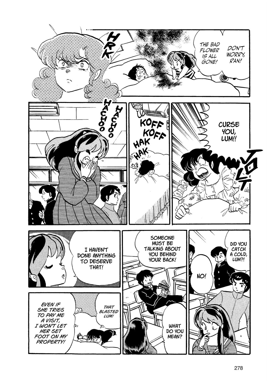 Read Urusei Yatsura Manga Online