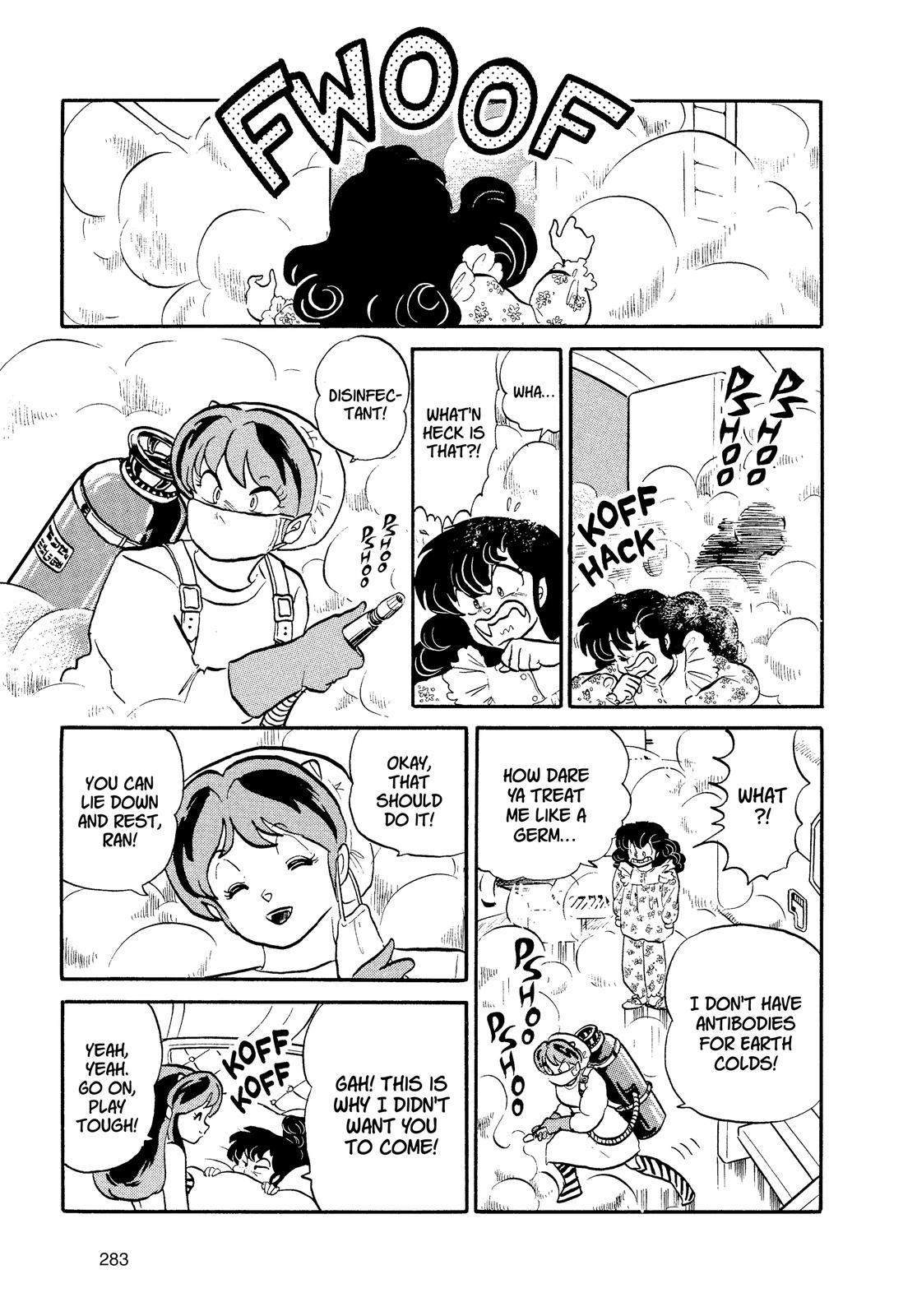 Read Urusei Yatsura Manga Online
