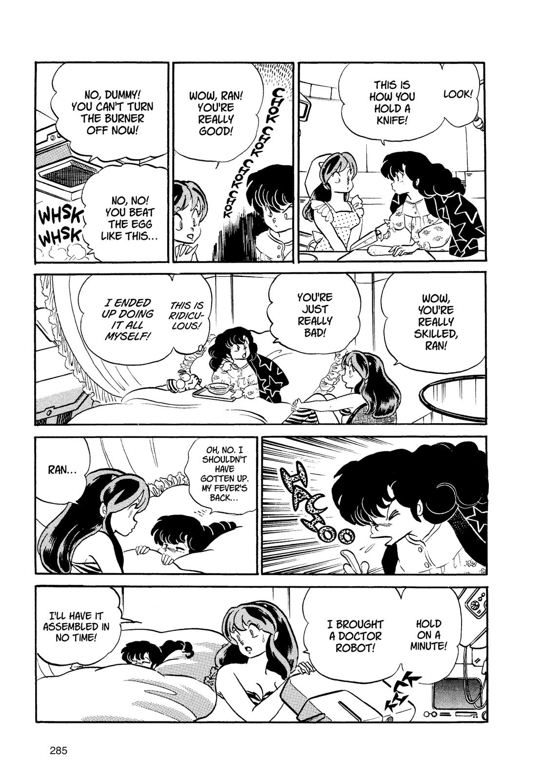 Read Urusei Yatsura Manga Online