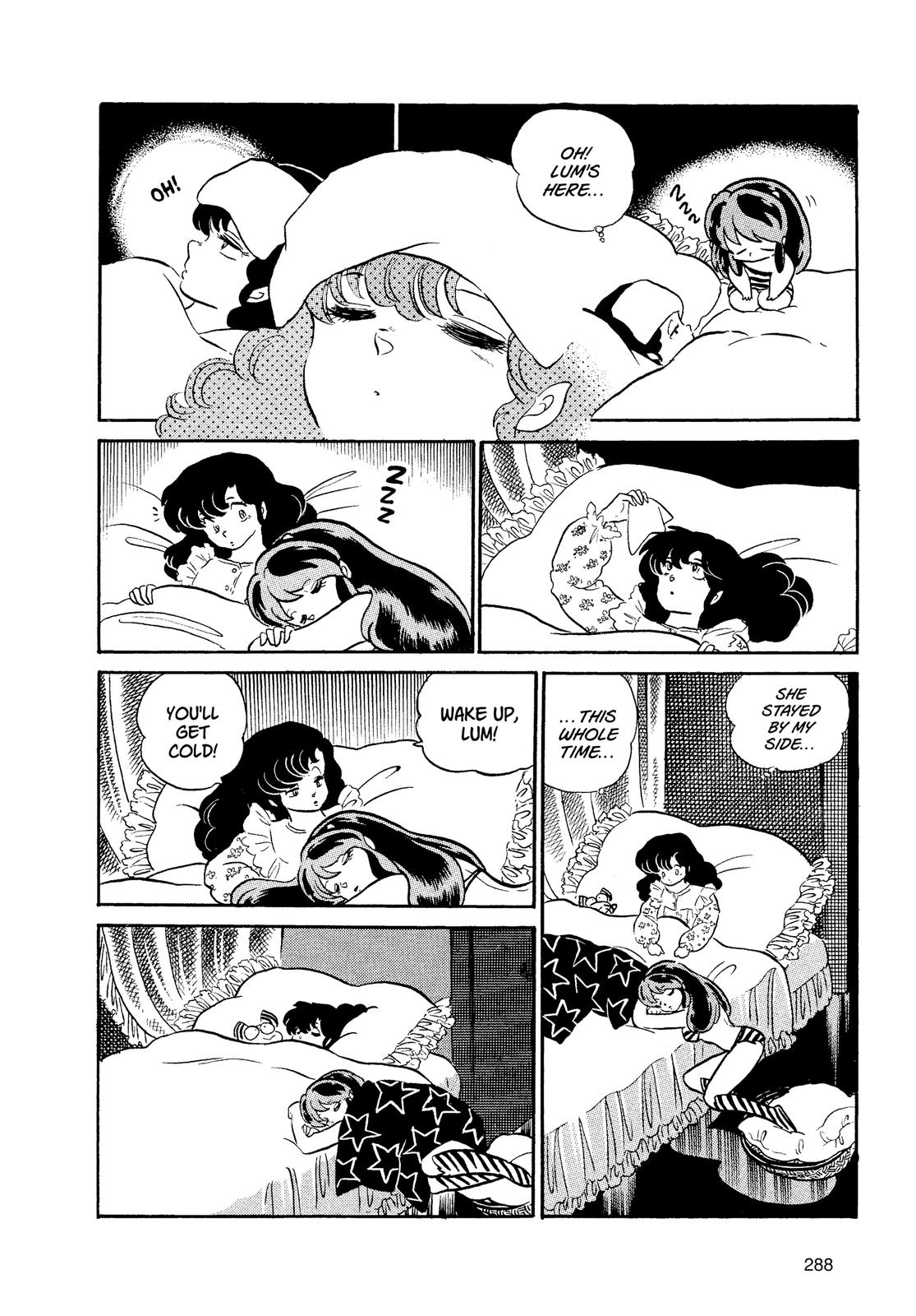 Read Urusei Yatsura Manga Online