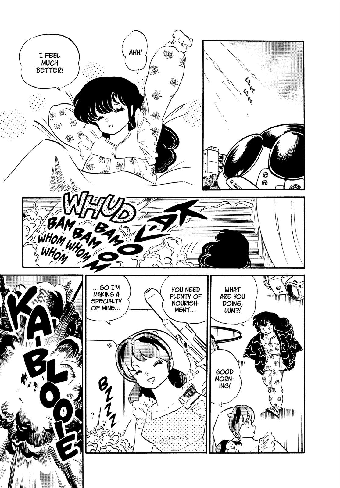 Read Urusei Yatsura Manga Online