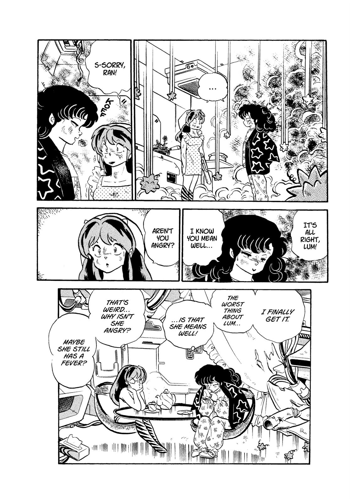 Read Urusei Yatsura Manga Online