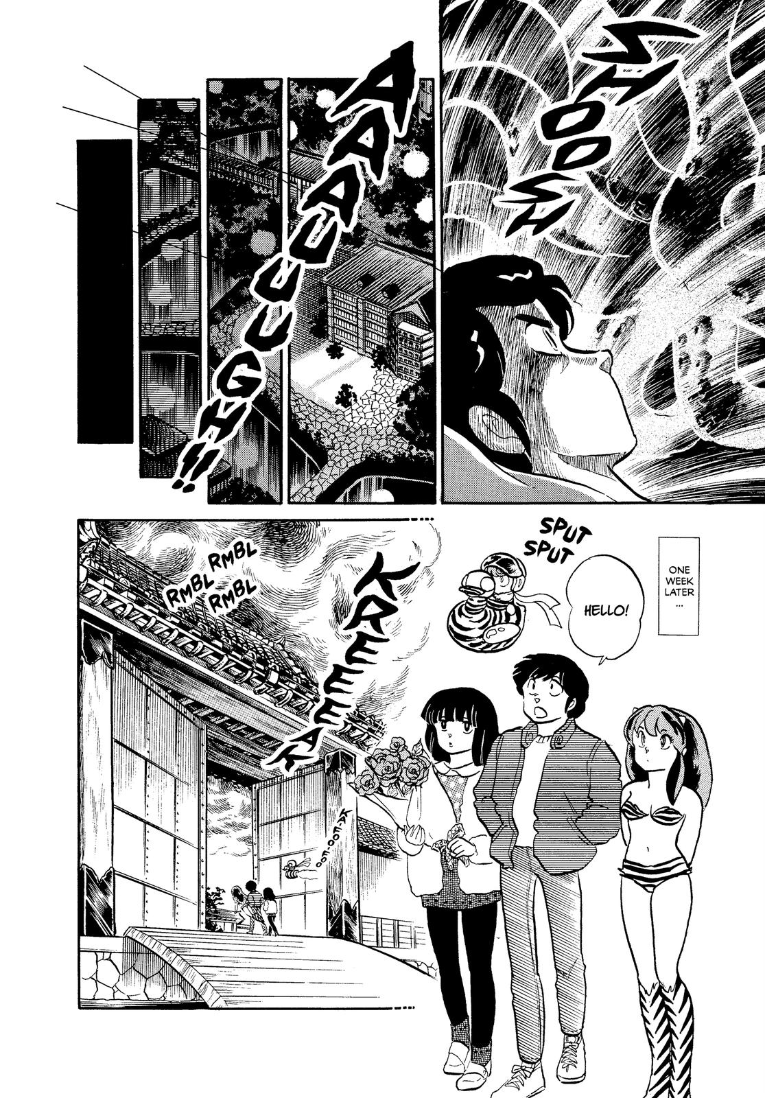 Read Urusei Yatsura Manga Online
