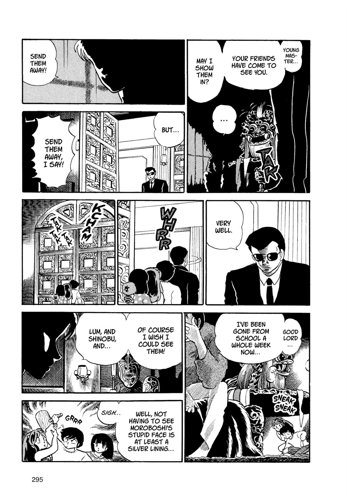 Read Urusei Yatsura Manga Online