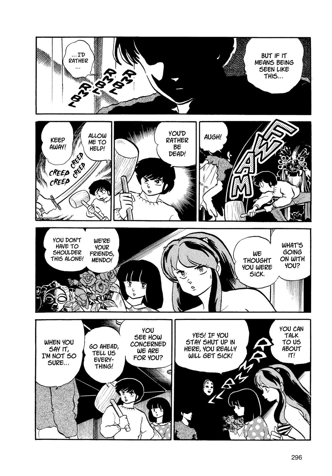 Read Urusei Yatsura Manga Online