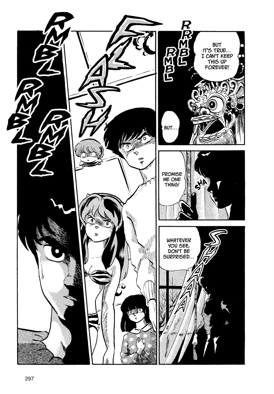 Read Urusei Yatsura Manga Online