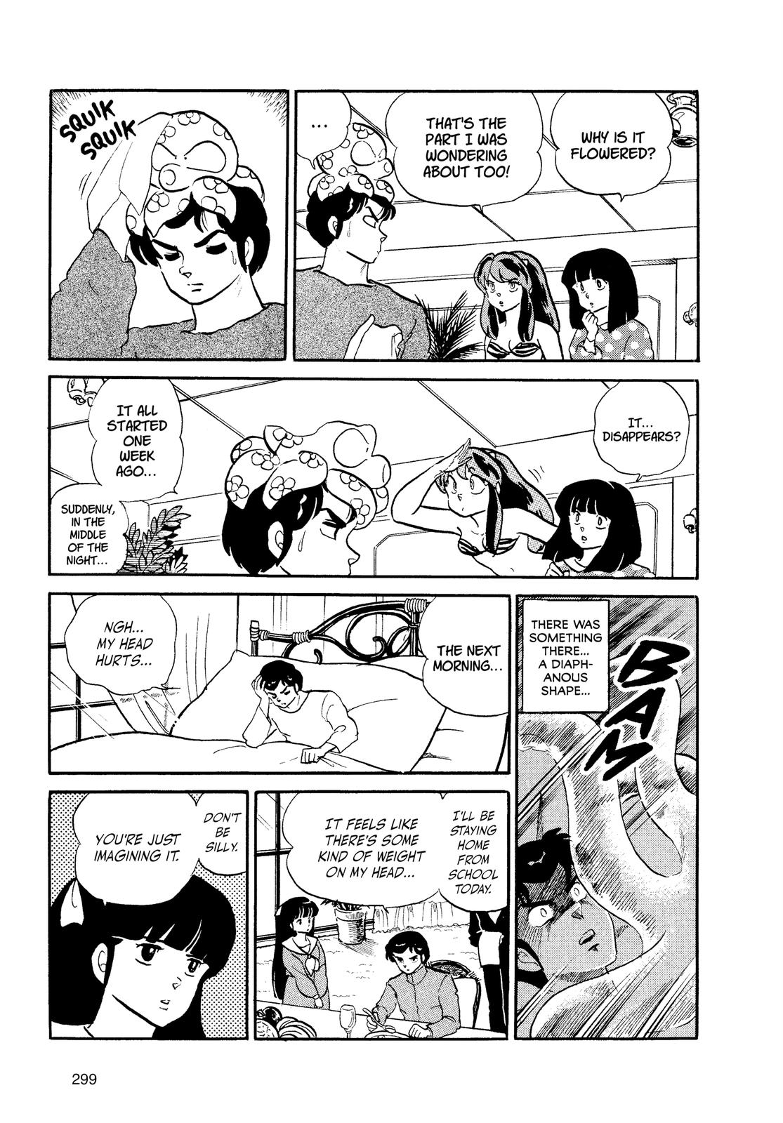 Read Urusei Yatsura Manga Online