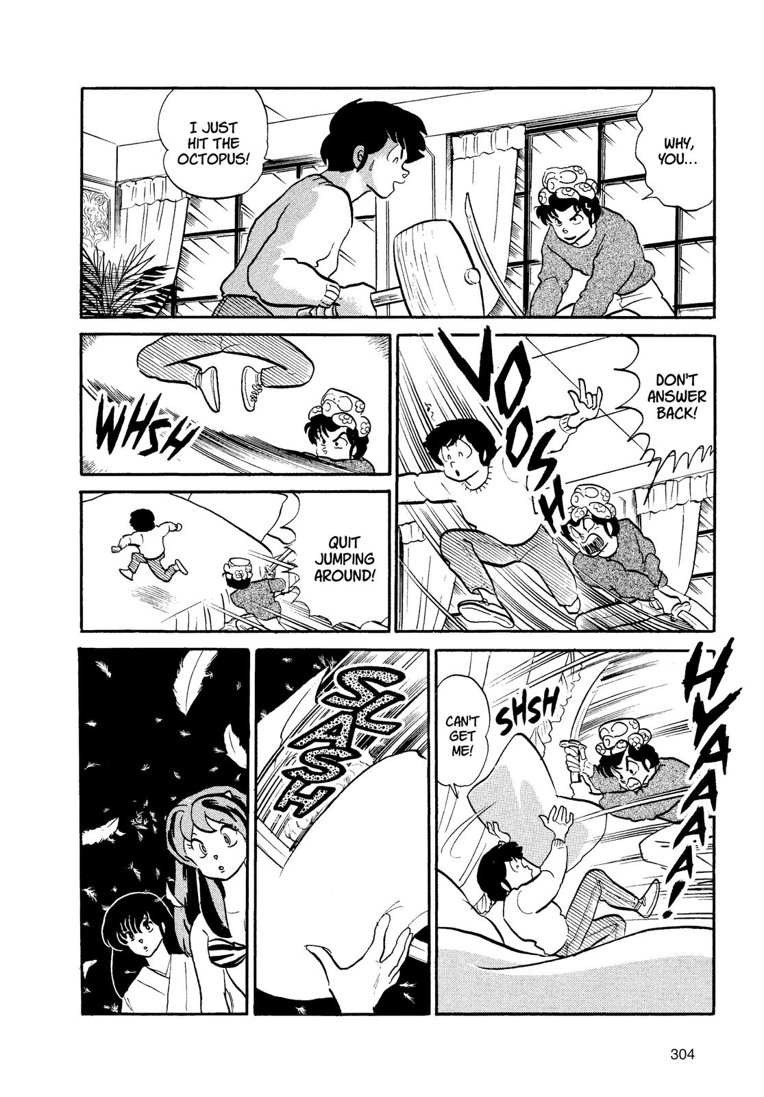 Read Urusei Yatsura Manga Online