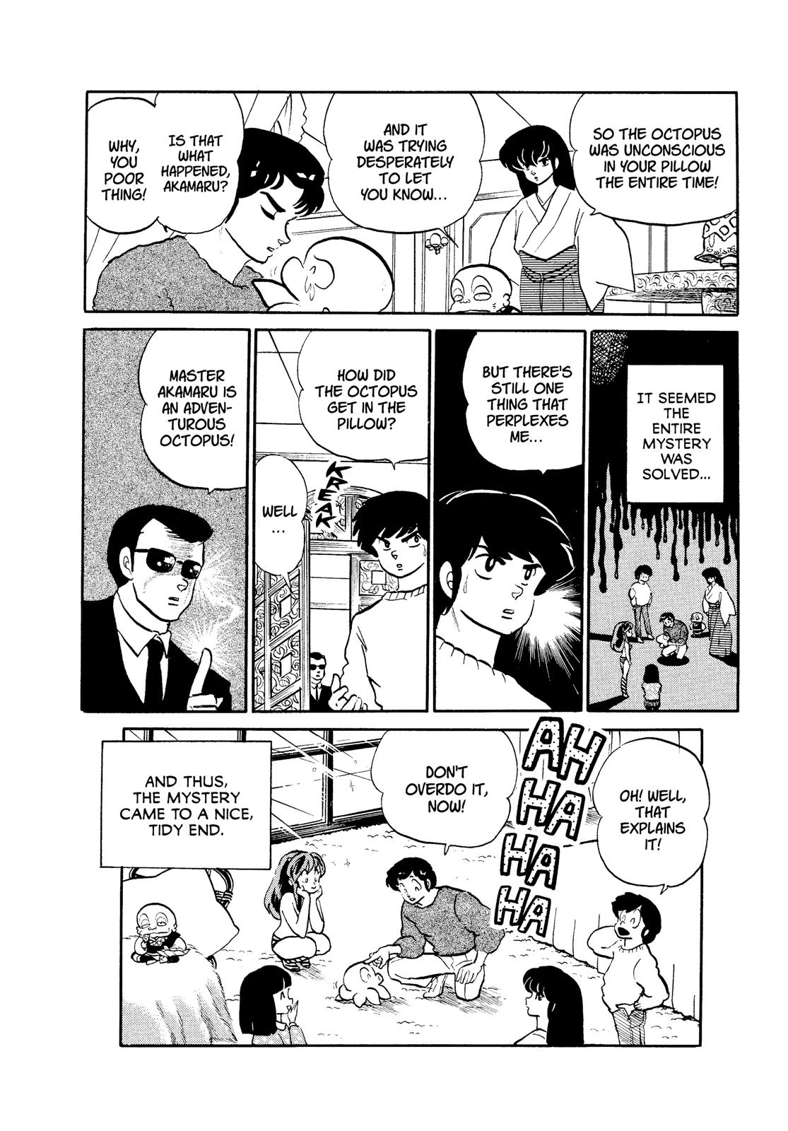 Read Urusei Yatsura Manga Online