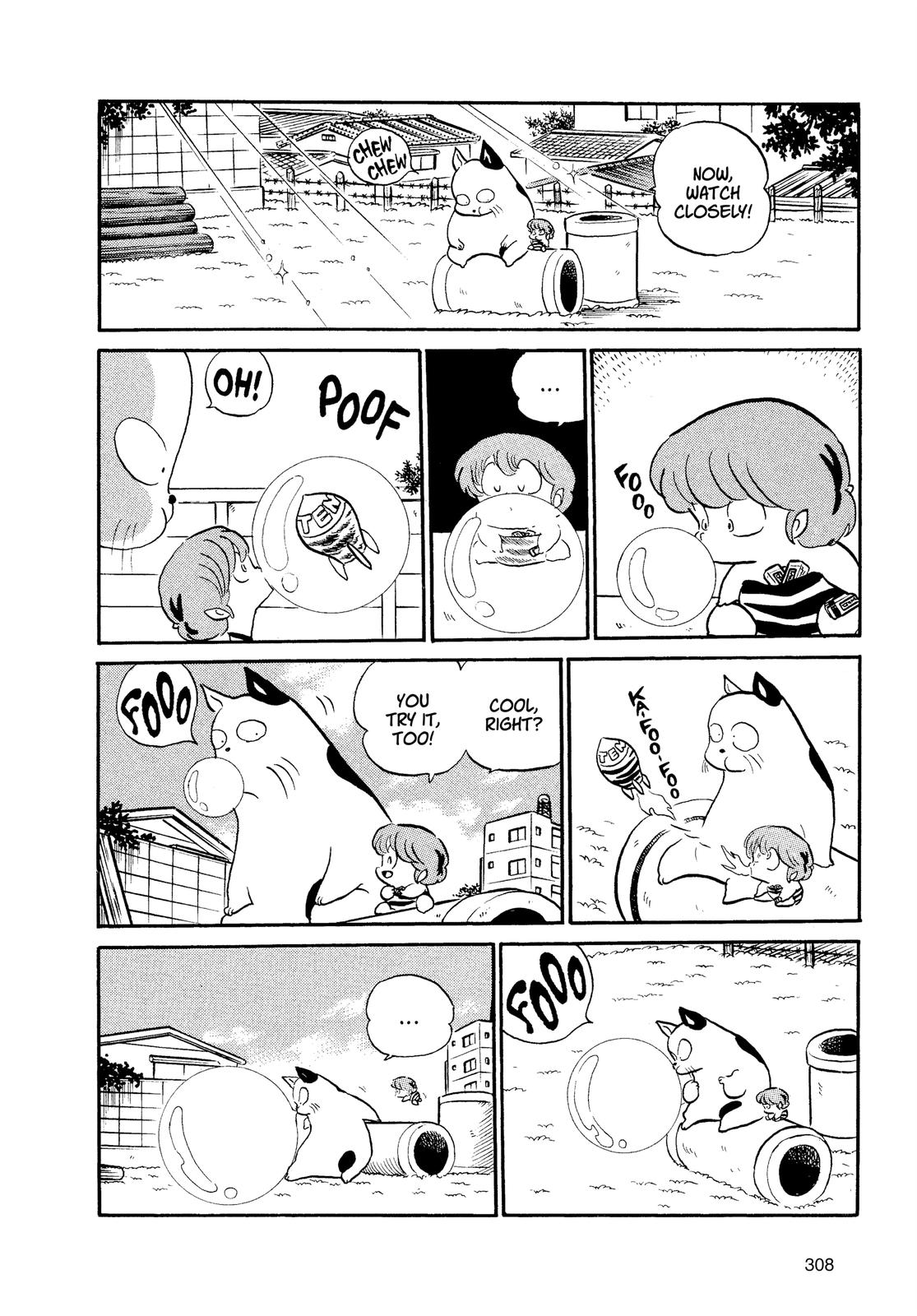 Read Urusei Yatsura Manga Online